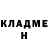 Кетамин VHQ Dmitrii Ree