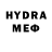 МЕТАДОН VHQ Frizx Pot