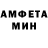 МДМА кристаллы Triliks