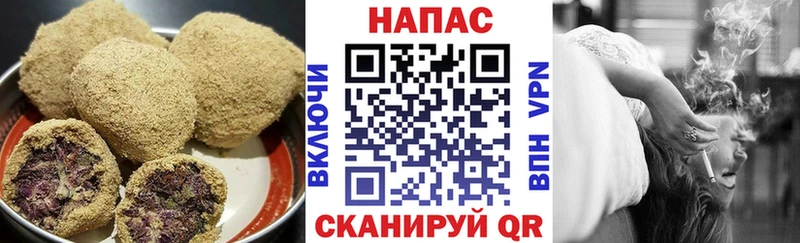 Печенье с ТГК марихуана  kraken tor  Суровикино 