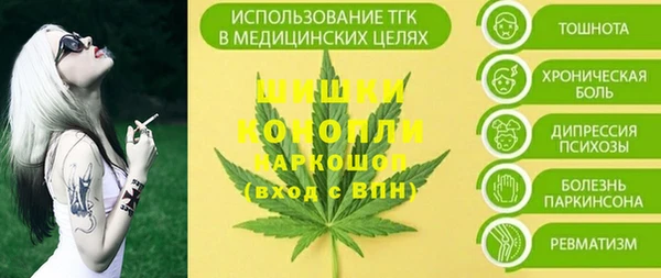 mdpv Майский