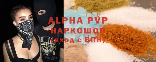 mdpv Майский