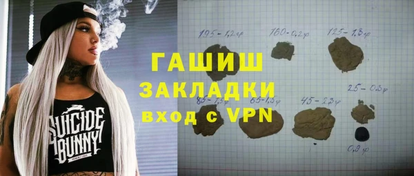 mdpv Майский