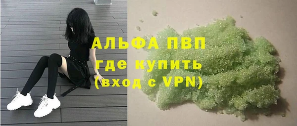 героин Медногорск