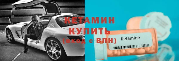 mdpv Майский