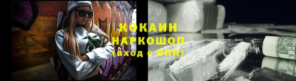 mdpv Майский