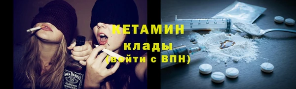 mdpv Майский