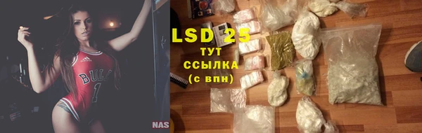 mdpv Майский