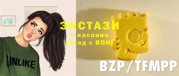 кокаин премиум Магас