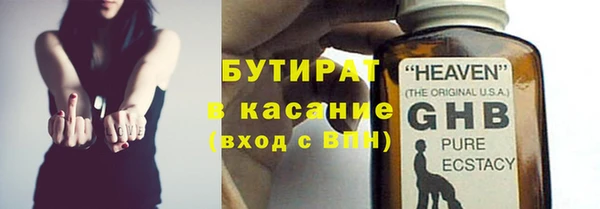 прущие крисы Мегион