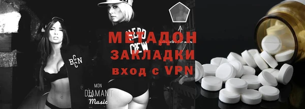 mdpv Лиски
