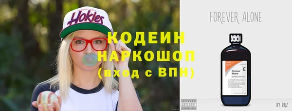 mdpv Майский