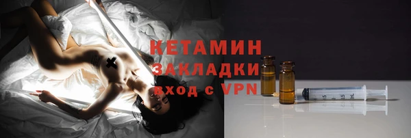 mdpv Майский