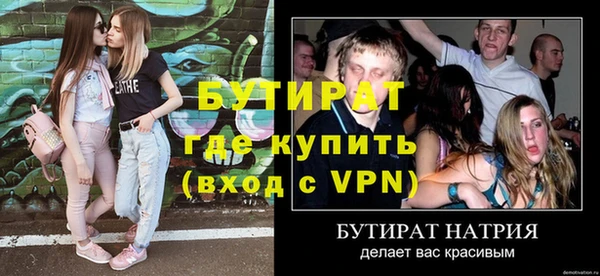 mdpv Майский