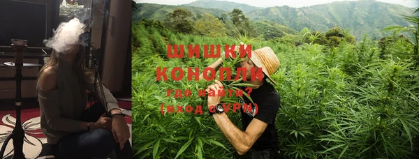 альфа пвп VHQ Липки