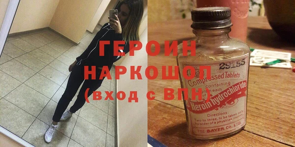 кокаин колумбия Лихославль