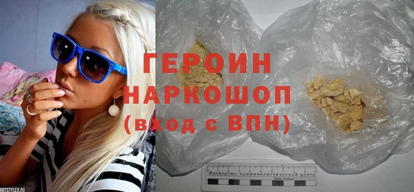 бутик Радужный