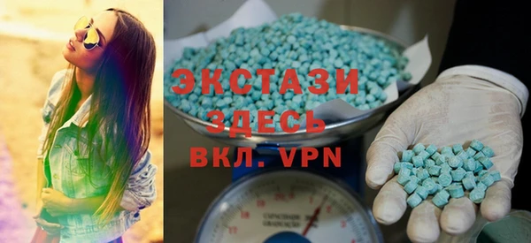 кокаин премиум Магас