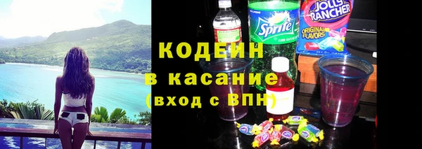 mdpv Майский