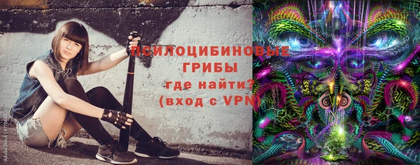 кокаин премиум Магас
