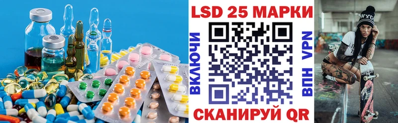 даркнет Telegram  ссылка на мегу зеркало  Лсд 25 экстази кислота  Суровикино  даркнет сайт 