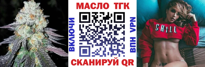 KRAKEN сайт  Суровикино  ТГК Wax 