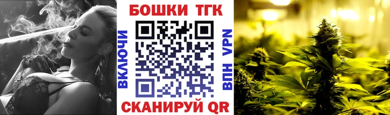 Конопля THC 21%  Суровикино 